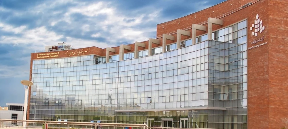 کهن سیستم فردا